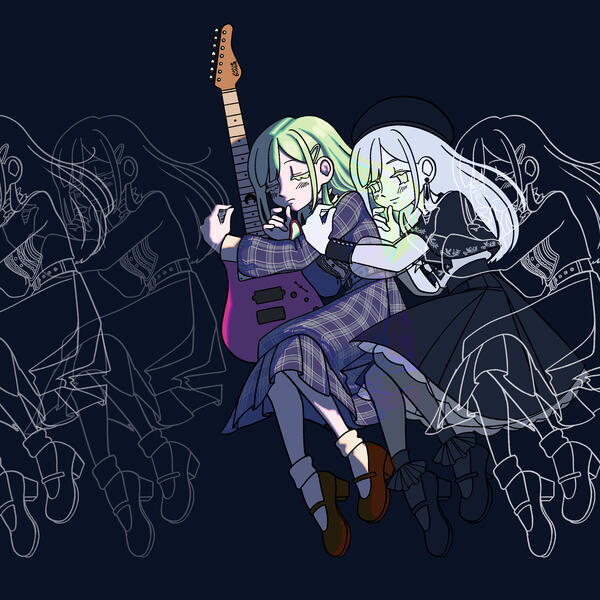 mutsumortis